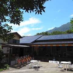 Отель Yakushima South Village Якусима питание