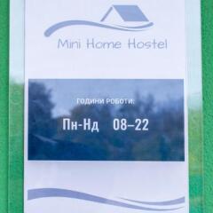 Гостиница Home Hotel Украина, Каменец-Подольский - отзывы, цены и фото номеров - забронировать гостиницу Home Hotel онлайн спортивное сооружение