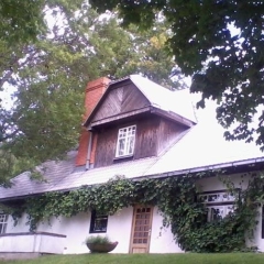 Отель Guest House Lauvaskalni развлечения