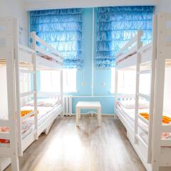 Хостел Нappy House детские мероприятия фото 2