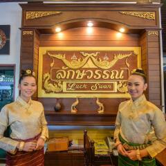 Отель Luckswan Resort интерьер отеля