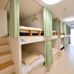 Guest House Gifuhashima COCONE - Hostel Хашима детские мероприятия фото 2