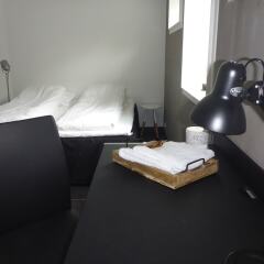 Отель Visithomes Tórshavn Rooms ванная фото 2