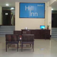 Отель Hill Inn интерьер отеля фото 2