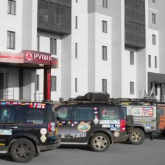 Гостиница АпартОтель Рубин в Казани - забронировать гостиницу АпартОтель Рубин, цены и фото номеров Казань городской автобус