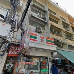 Отель Citin Sukhumvit 11 Nana Bangkok by Compass Hospitality Бангкок фото 14