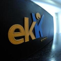 Ekk Hotel Ситта-Сант-Анджело развлечения
