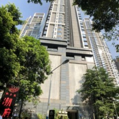 Апартаменты CBD Boutique Serviced Apartment