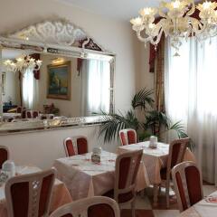 Отель Nice Hotel Италия, Маргера - отзывы, цены и фото номеров - забронировать отель Nice Hotel онлайн питание