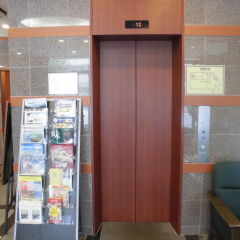 Отель Route-Inn Oita Ekimae Ойта интерьер отеля фото 3