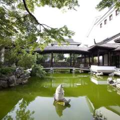 Suzhou Grand Garden hotel фото 6