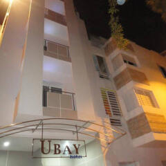 Отель Ubay Hotel Марокко, Рабат - отзывы, цены и фото номеров - забронировать отель Ubay Hotel онлайн в номере