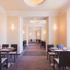 Star Inn Hotel Premium Dresden im Haus Altmarkt, by Quality фото 7