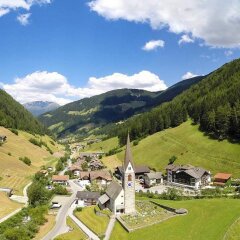Отель Naturhotel Rainer Рачинес-Ратскингс приотельная территория фото 2
