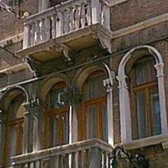 Отель Nazionale Hotel Италия, Венеция - 3 отзыва об отеле, цены и фото номеров - забронировать отель Nazionale Hotel онлайн фото 8