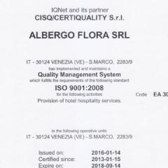 Hotel Flora городской автобус