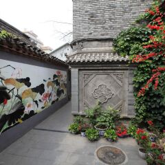 Отель Zhantan Courtyard Hotel Китай, Пекин - отзывы, цены и фото номеров - забронировать отель Zhantan Courtyard Hotel онлайн фото 4