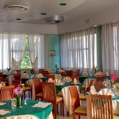 Hotel Ave Кьянчиано Терме фото 18