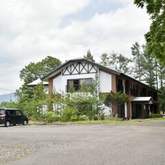 Отель Yamanakako Ryokan RYOZAN Яманакако парковка