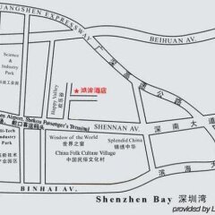 Отель Shenzhen Hongbo Hotel Китай, Шэньчжэнь - отзывы, цены и фото номеров - забронировать отель Shenzhen Hongbo Hotel онлайн городской автобус