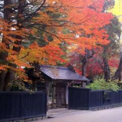 Отель Akita Art Village Onsen Yupopo Дайсен фото 5