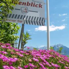 Отель Pension Alpenblick Лагундо фото 10