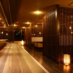 Aso Hotel Минамиогуни интерьер отеля фото 3