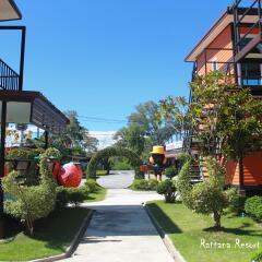 Отель Rattana Resort Ланта