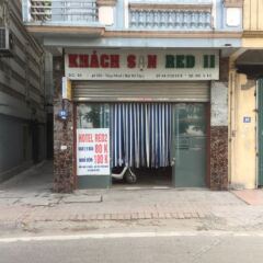 Red Hotel 2 парковка