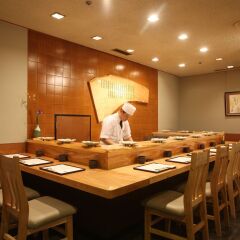 Nagoya Kanko Hotel интерьер отеля