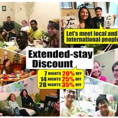 Fukuoka Hana Hostel Хаката городской автобус