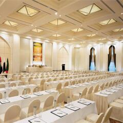 Shangri La Hotel Dubai