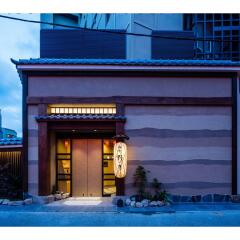 Отель Onyado Nono Asakusa Япония, Токио - отзывы, цены и фото номеров - забронировать отель Onyado Nono Asakusa онлайн фото 3