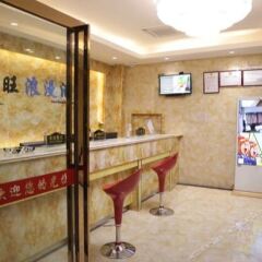 Hongwang Hotel Шэньчжэнь питание