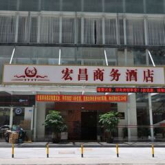 Hongchang Business Hotel Шэньчжэнь вид на фасад