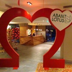 Abant Lotus Otel Турция, Болу - отзывы, цены и фото номеров - забронировать отель Abant Lotus Otel онлайн интерьер отеля