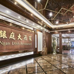 Отель Windsor Plaza Hotel Вьетнам, Хошимин - 1 отзыв об отеле, цены и фото номеров - забронировать отель Windsor Plaza Hotel онлайн интерьер отеля фото 3