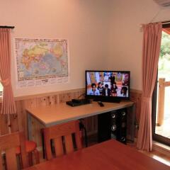 Отель Guesthouse Yakushima Япония, Якусима - отзывы, цены и фото номеров - забронировать отель Guesthouse Yakushima онлайн