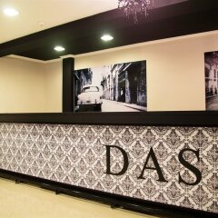Dash Star Hotel Нови Сад интерьер отеля фото 2