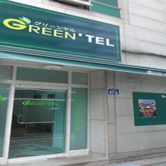 Отель Goodstay Greentel Сеул банкомат