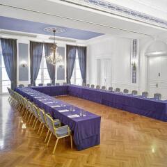 Отель Atlantic Kempinski Гамбург помещение для мероприятий фото 6