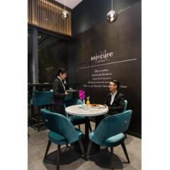 Отель Mercure Shanghai Hongqiao Railway Station питание фото 2