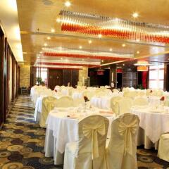 Shenzhen Lafonte International Hotel фото 2
