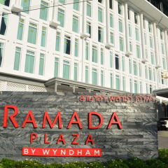 Отель Ramada Plaza by Wyndham Chao Fah Phuket городской автобус