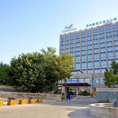 Отель Yuzhou Camelon Hotel Китай, Сямынь - отзывы, цены и фото номеров - забронировать отель Yuzhou Camelon Hotel онлайн парковка