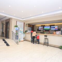 GreenTree Alliance JiangSu SuZhou Xihuan Road Sports Center Hotel гостиничный бар
