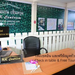 KK Centrum Hotel интерьер отеля