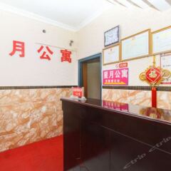 Xingyue Hostel (Shapingba) интерьер отеля фото 2