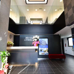 Hotel Livemax Toyosu-Ekimae интерьер отеля