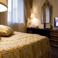 Grand Hotel Yerevan 5* Стандартный номер с различными типами кроватей фото 3
